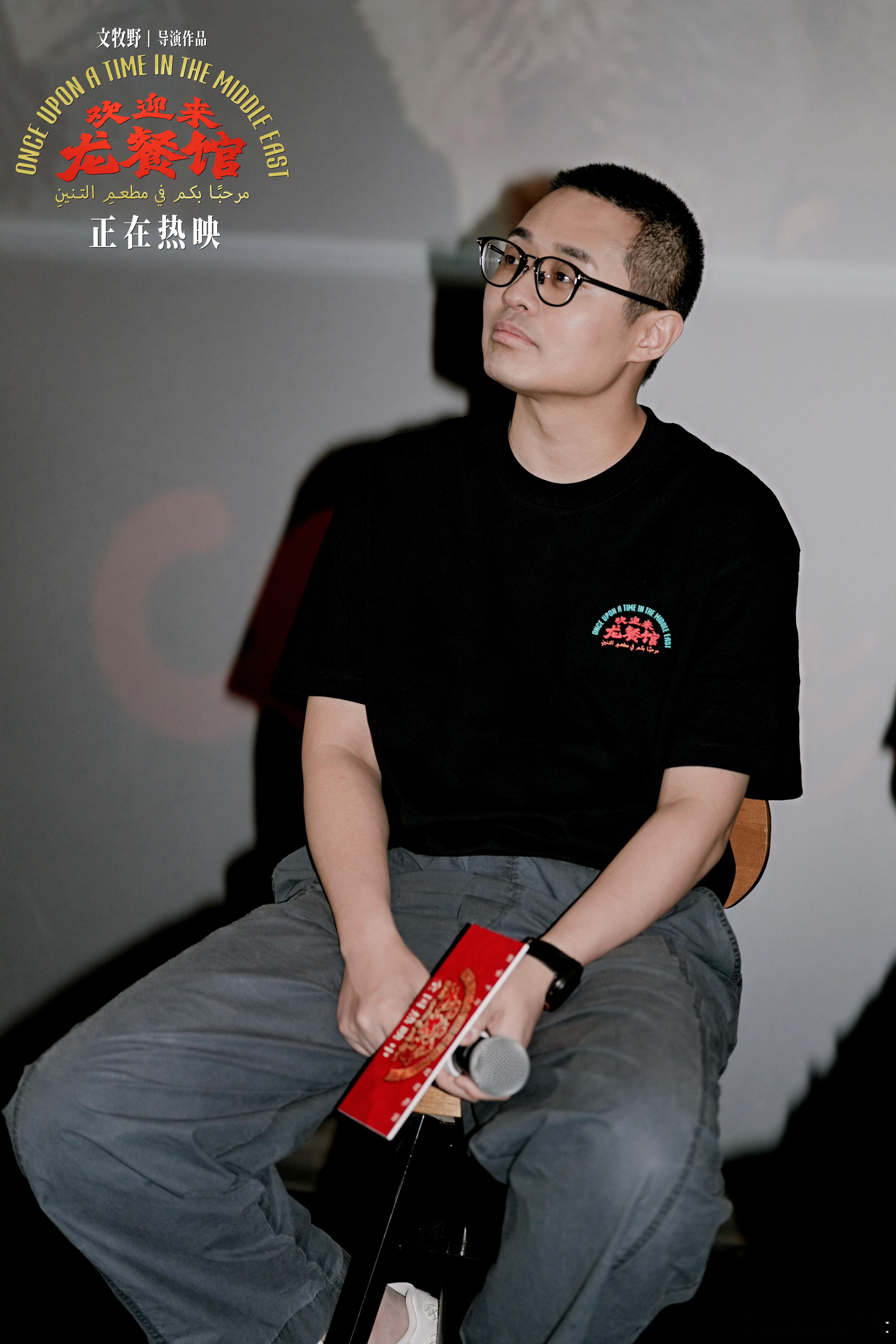 龙餐馆马俊生没有十年后了 长久的苦难没有磨灭他的善良，可这份善良最后却让他失去了