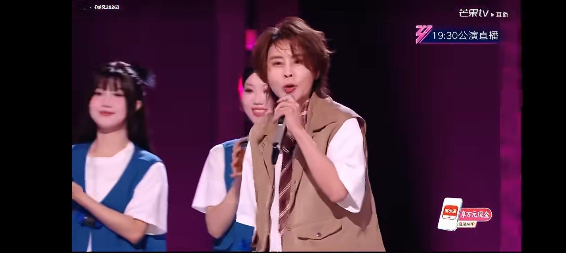 王濛家乡特产是奥运冠军王濛在浪姐舞台贯口式安利家乡 濛主介绍家乡好骄傲：我的家乡