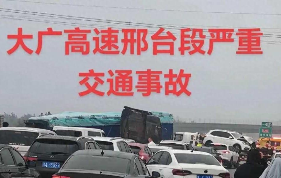 景德镇一家三口国庆返程，遭超速车撞击无一生还，
背后原因太戳心


国庆假期最后