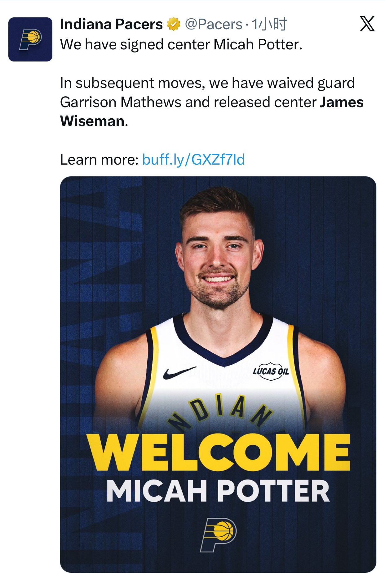 今日凌晨消息，步行者官方记者：据联盟消息人士透露，步行者队将与米卡波特签下一份非