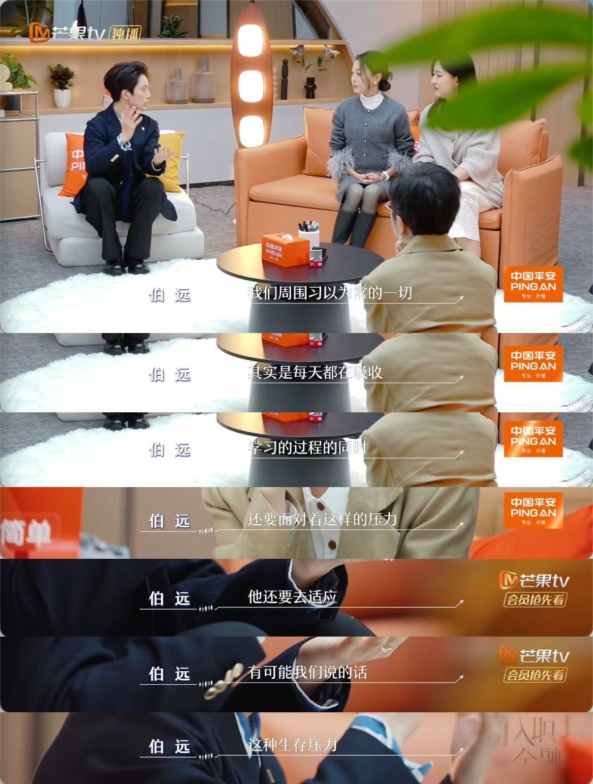 高卿尘在INTO1时被推掉很多个人资源原来小九为了团队推掉不少个人机会，还独自在