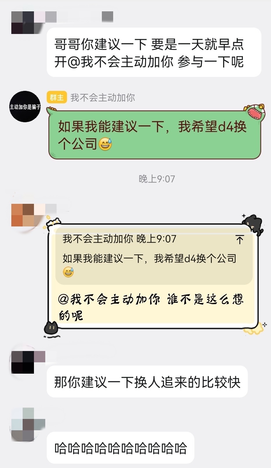 还是看脸害了我们