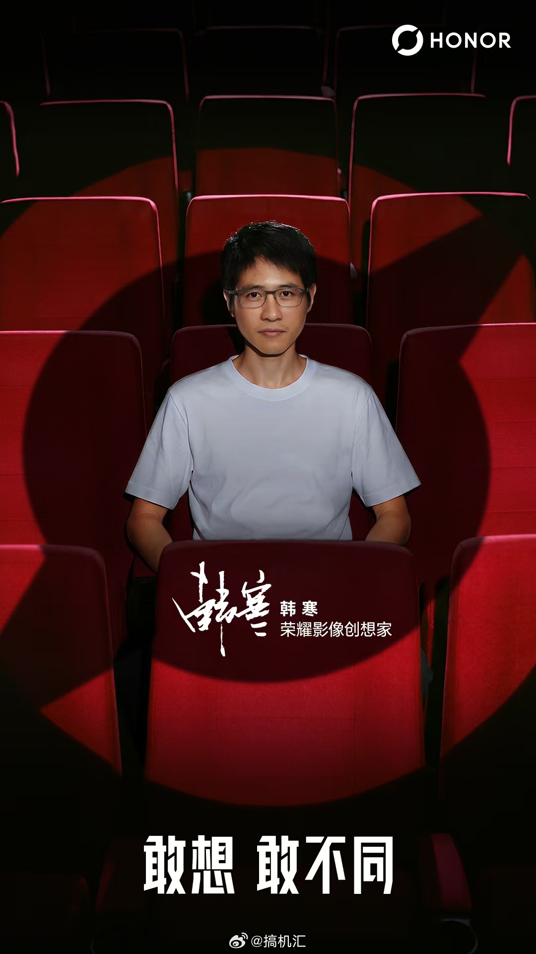 电影影像从“大银幕”到“小屏幕”，手机上实现好莱坞大片御用阿莱全链路工作流，还有