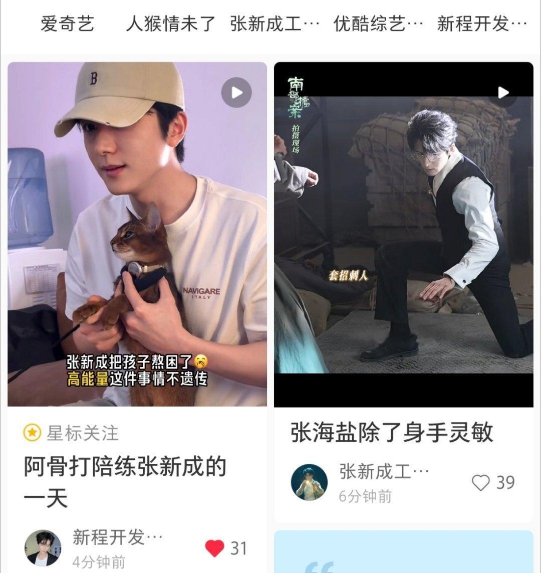 物料轰炸