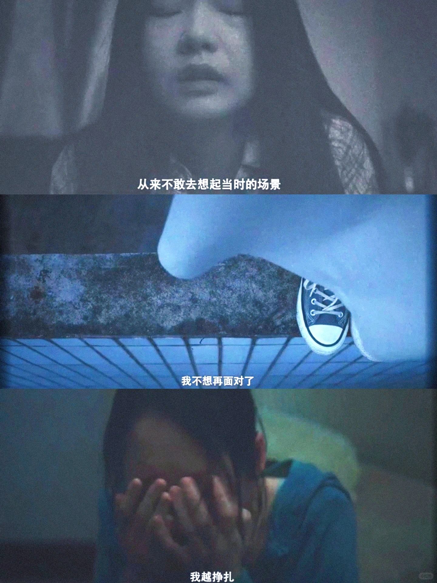 这种题材都敢拍‼️少女性侵‼️个人与资本对抗