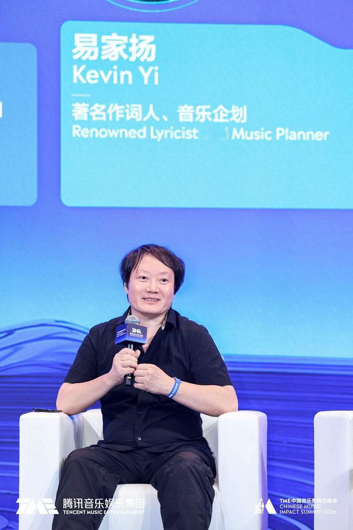 谁的歌单里没有几首孙燕姿、林俊杰、张信哲、林志炫，一众华语实力歌手的经典曲目，都
