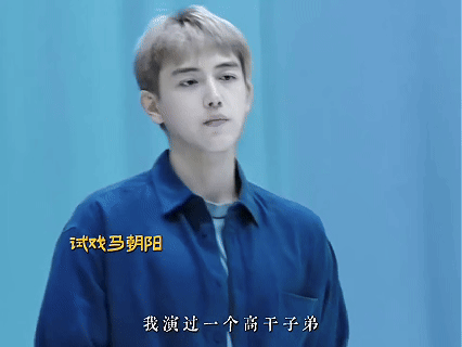 陈飞宇门牙呢 看完《神探之痕迹》真的被这个造型惊到，愿意放下偶像包袱主动扮丑太难