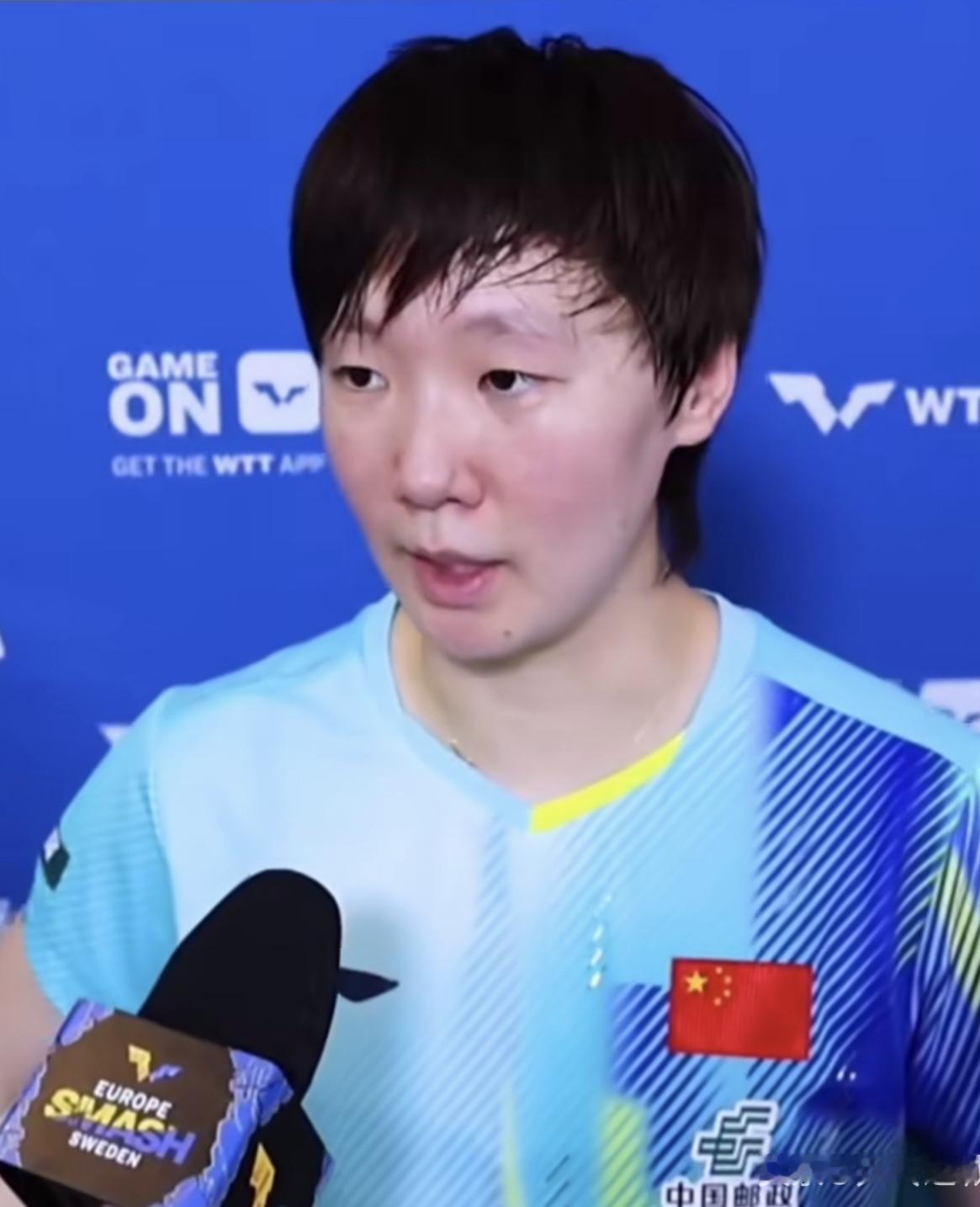 2026WTT欧洲大满贯 王曼昱3比0覃予萱晋级女单八强的赛后采访🎤
王曼昱：