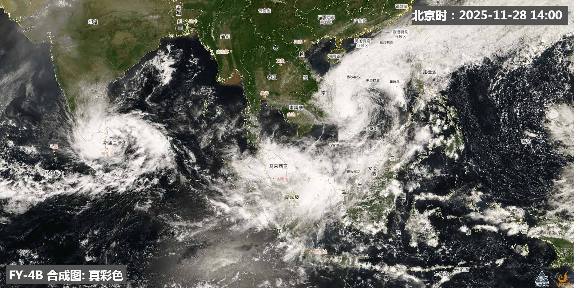 【热带气旋】目前除了南海上的台风天琴。在斯里兰卡一带，还有气旋风暴“迪特瓦”，未