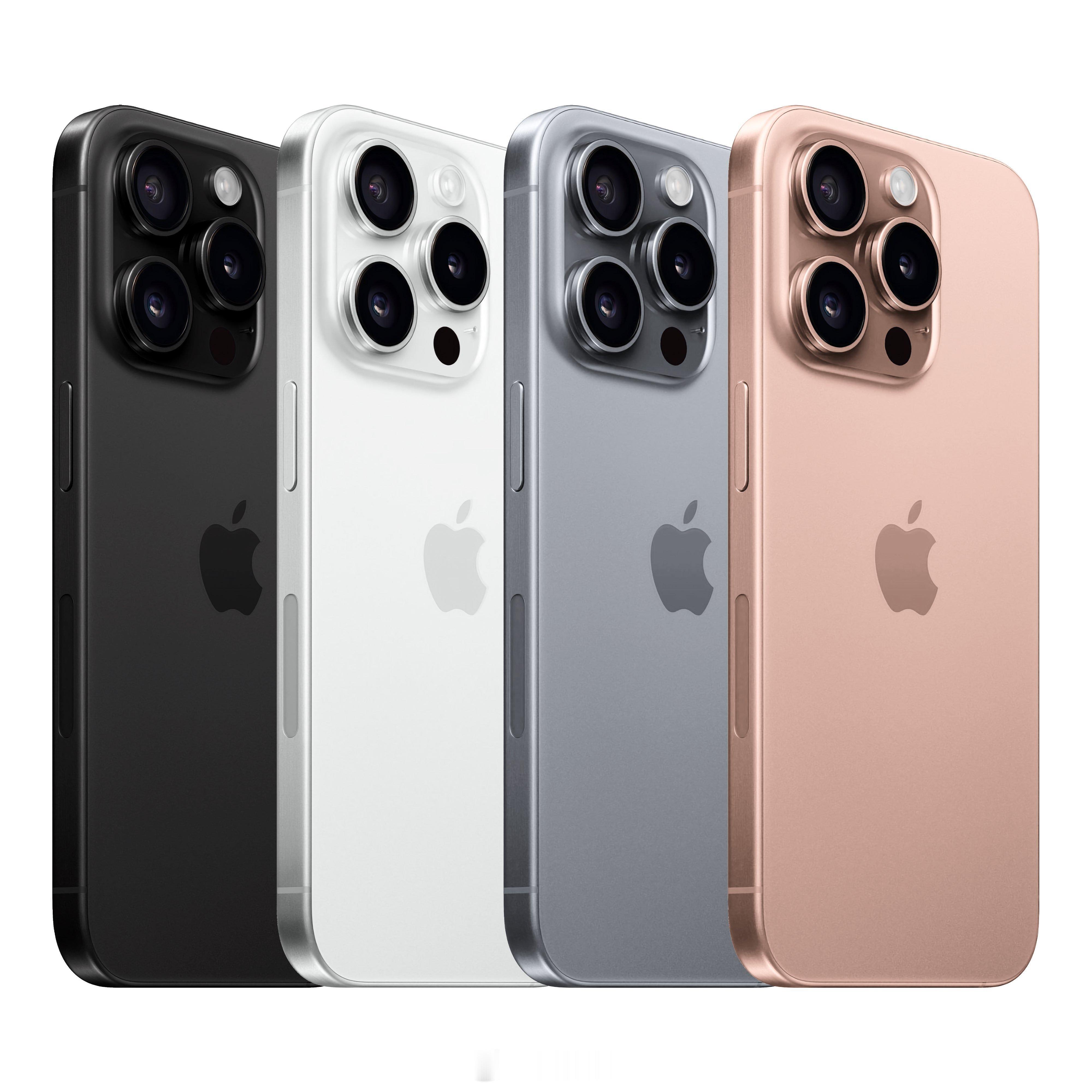 #苹果[超话]# iPhone 16 Pro配色曝光了：黑白灰玫瑰金 ​​​