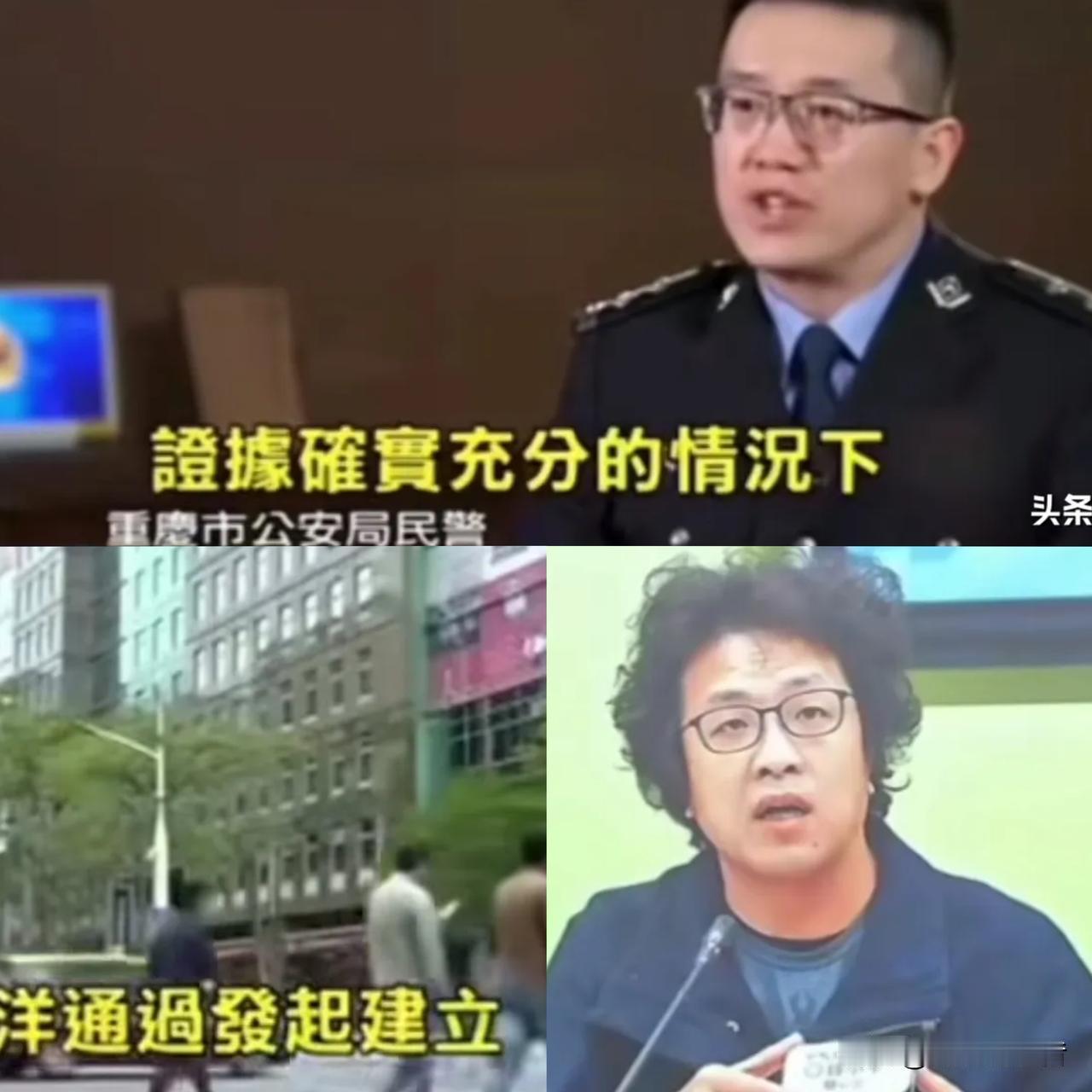 干得漂亮

重庆公安机关对“黑熊学院”头目沈伯洋立案侦查加快推进中。

据了解，