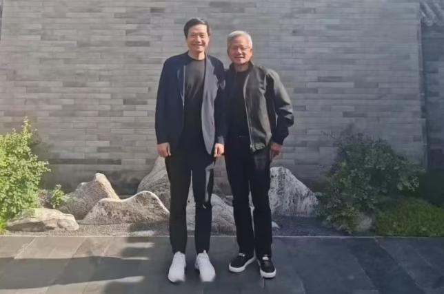 黄仁勋 又来北京了，后天的发布会值得期待到北京就和雷军 见面了，想想小米汽车 上