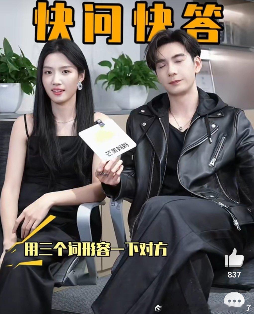 陈一样老但这女的脸型鼻子都比男的还阔 