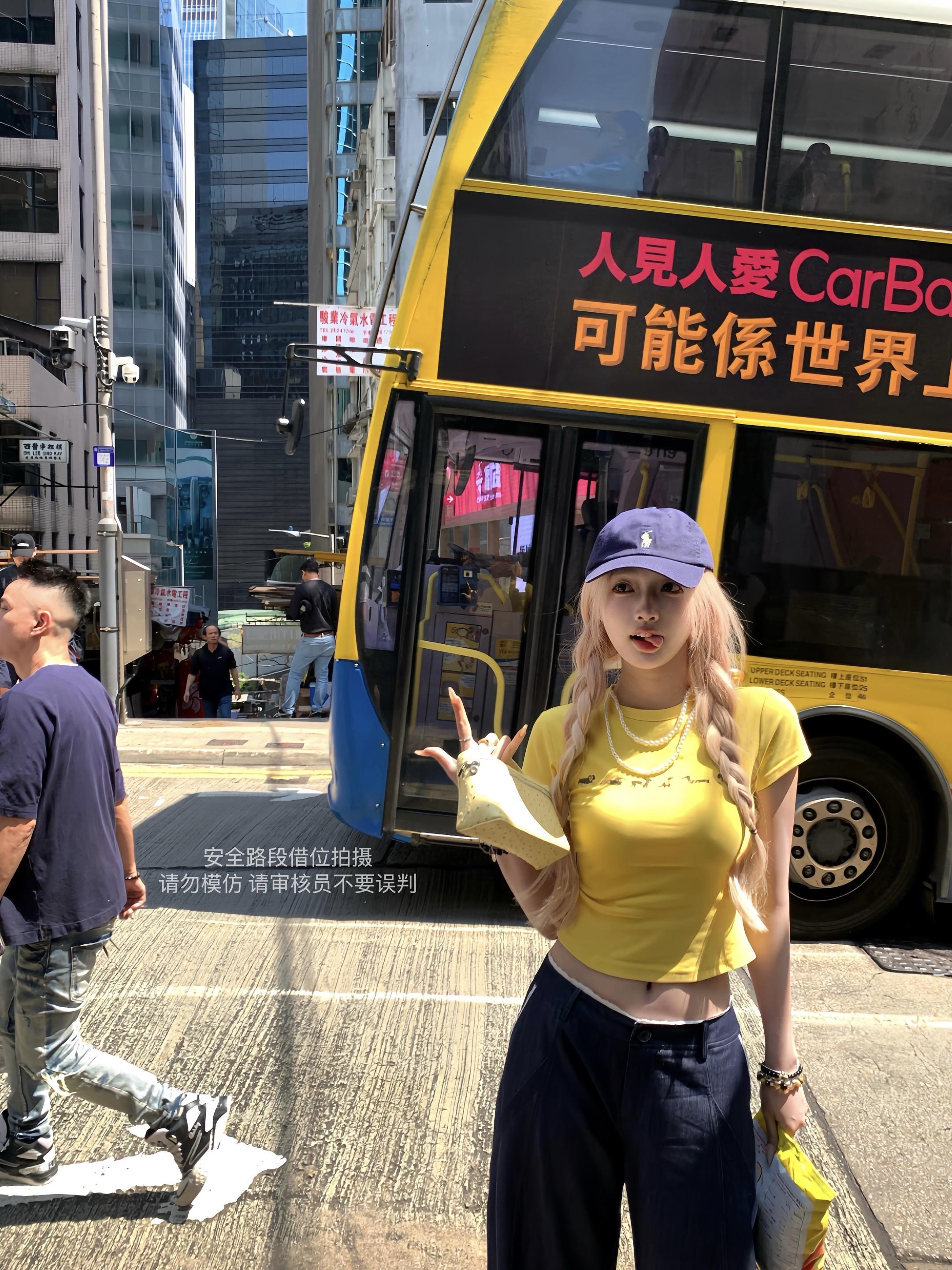 emo都是装的 其实我的日子爽的要命。