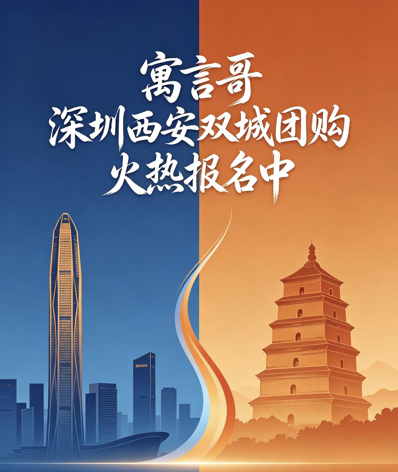 过去高价接盘的人希望下一秒房价就暴涨，这是不可能的，我觉得现在挺好，立刻暴涨并非
