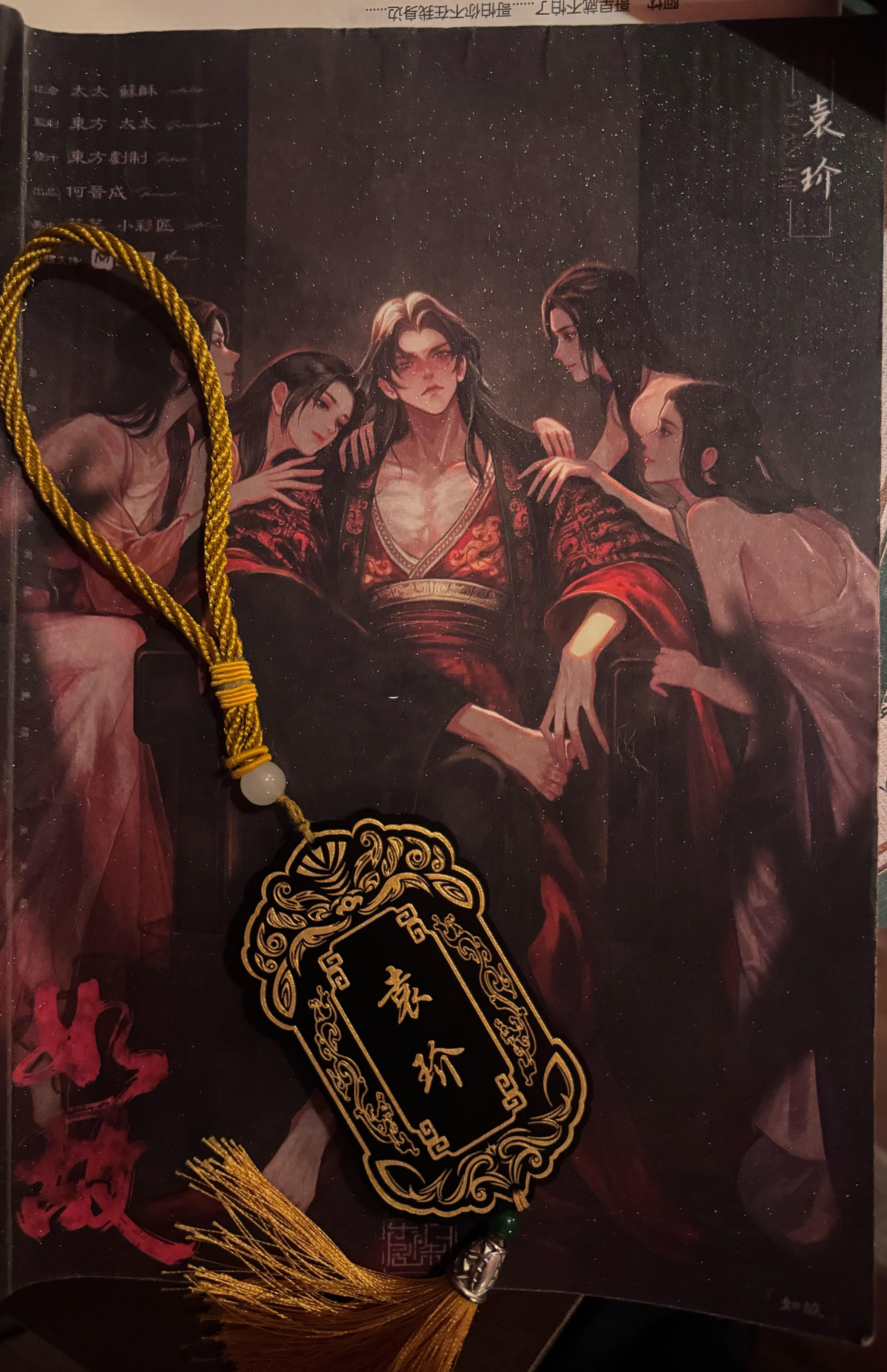 这个城崎朔怎么在哪都演绝望的妹控 ​​​