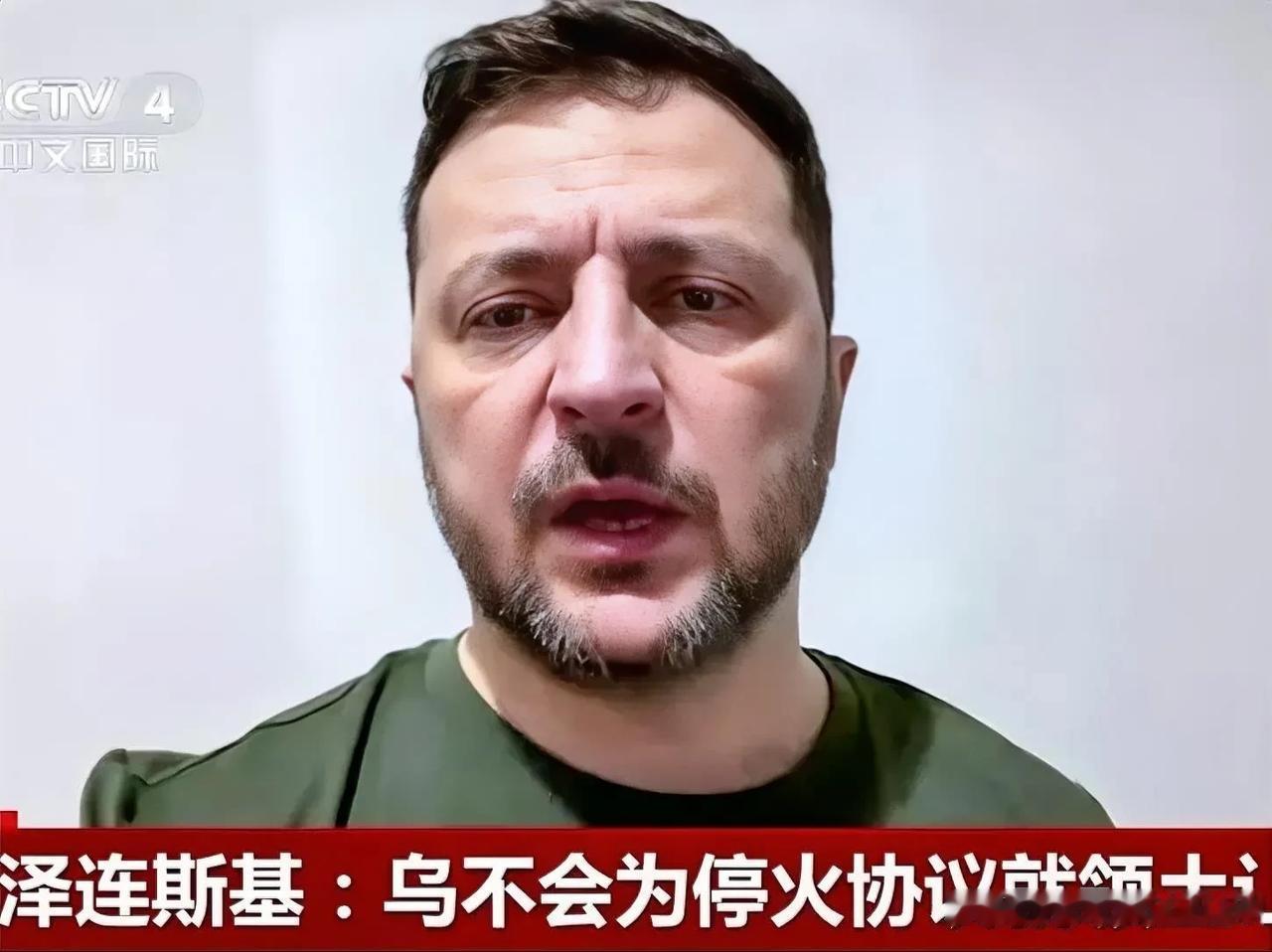 泽连斯基呼吁西方伙伴对普京施加压力，迫使其结束战争。
乌克兰总统泽连斯基23日对