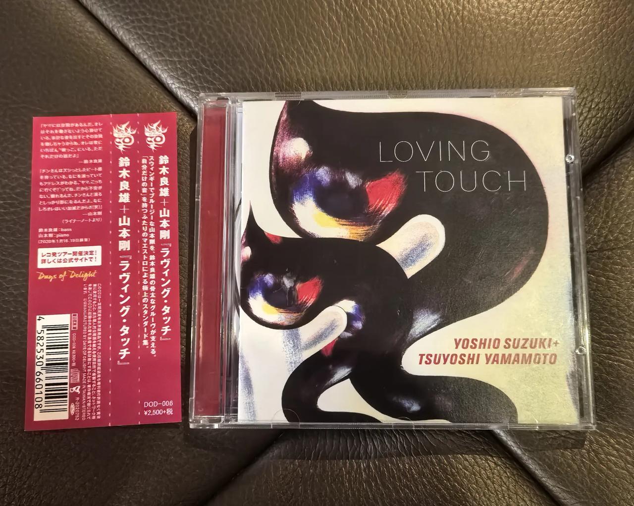 日本一直有一些小众精品的爵士乐唱片品牌，从早年的三盲鼠、Venus，到后面88爵
