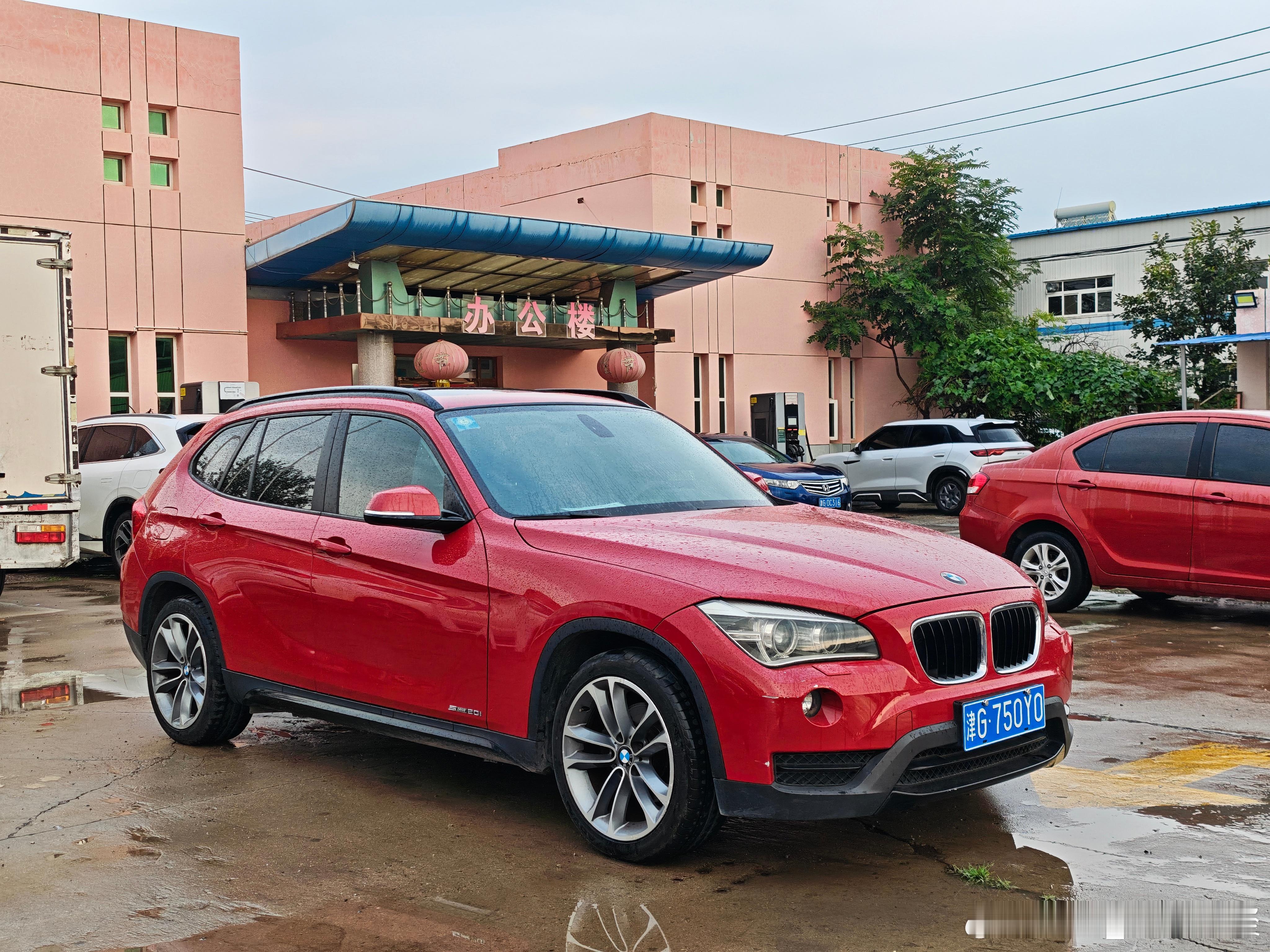 马力玩聚老马在路上天津二手车 2013年宝马X1上了新的交强​实际又开了一天真的
