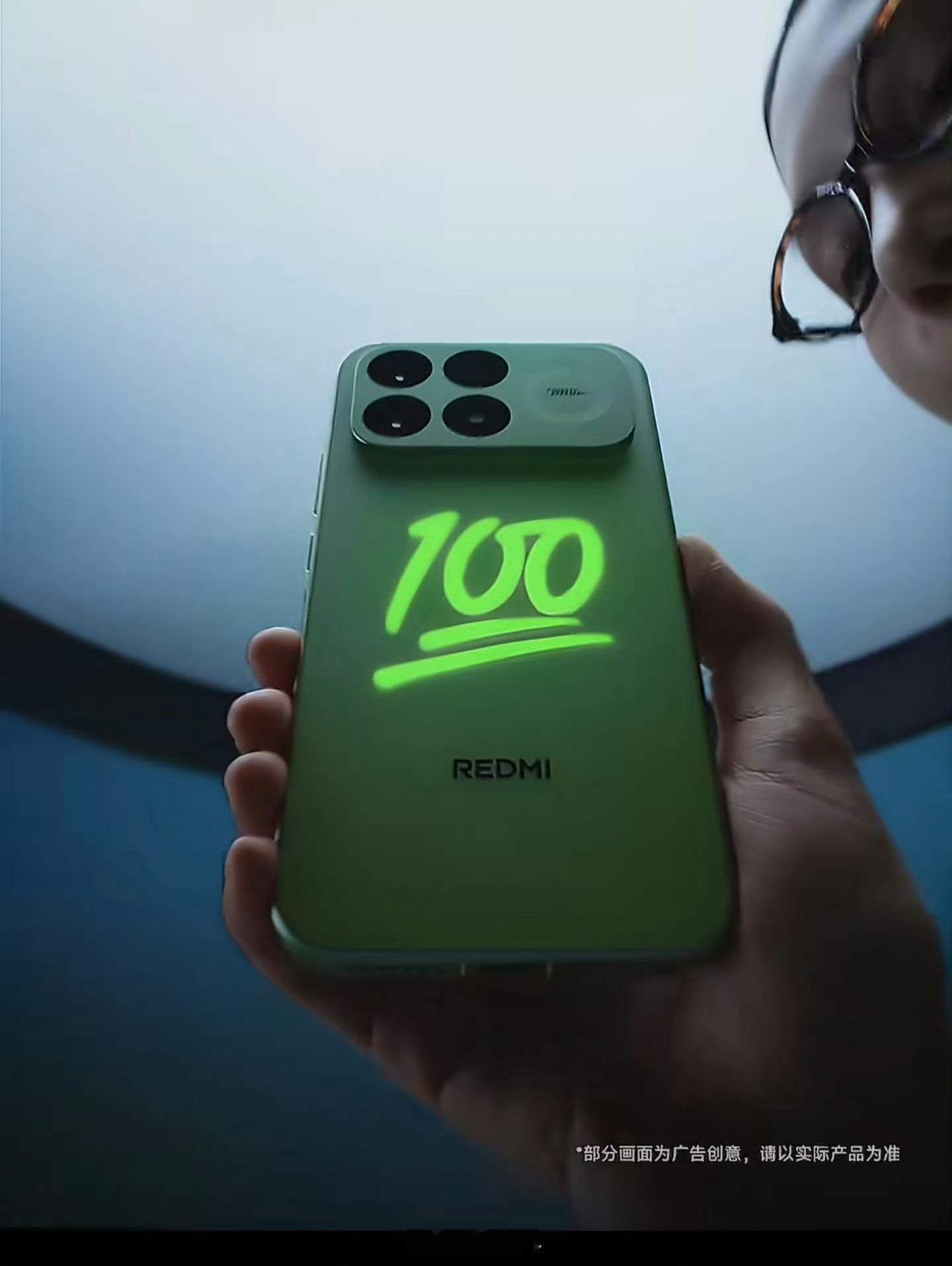 REDMI K100 Pro 「流萤追光」，支持自定义后盖效果因为背板有特殊夜光