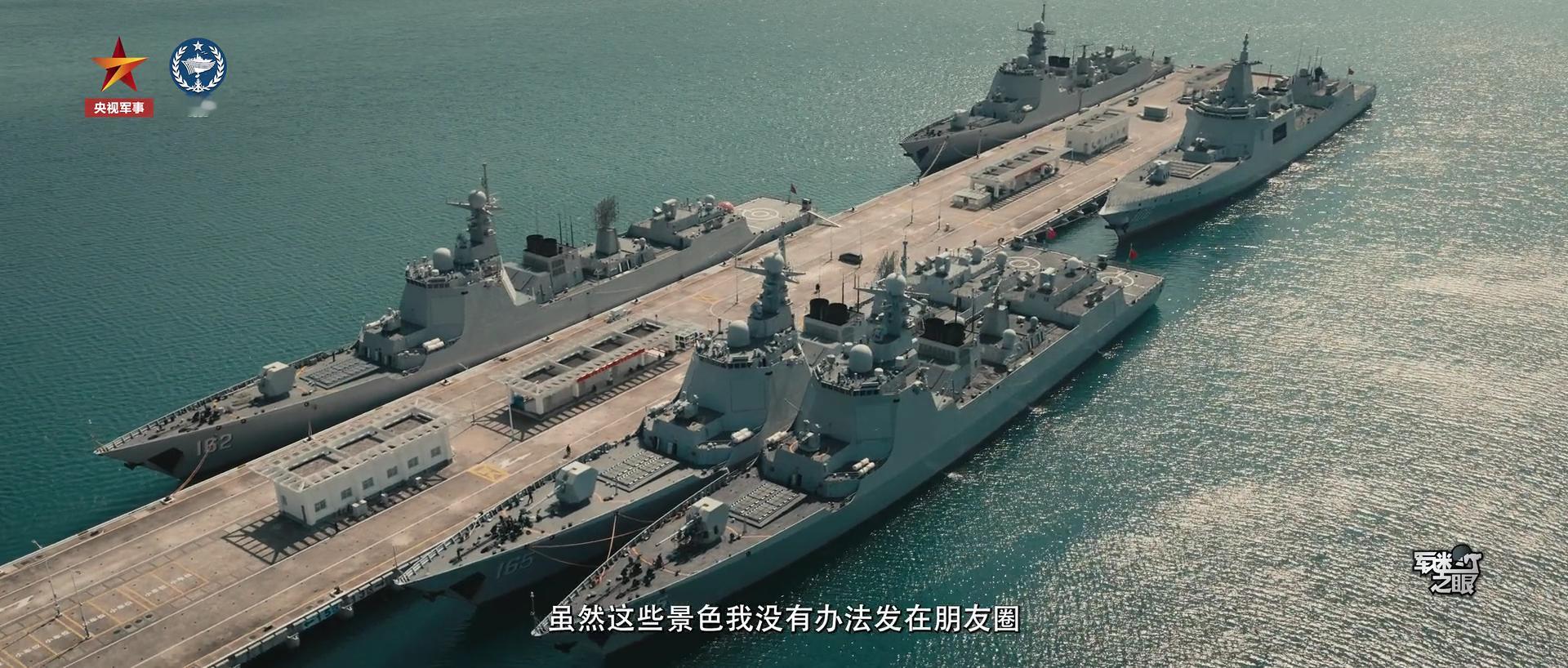 来三亚串门的家乡舰（052D改湛江舰）等烽火问鼎计划中国海军