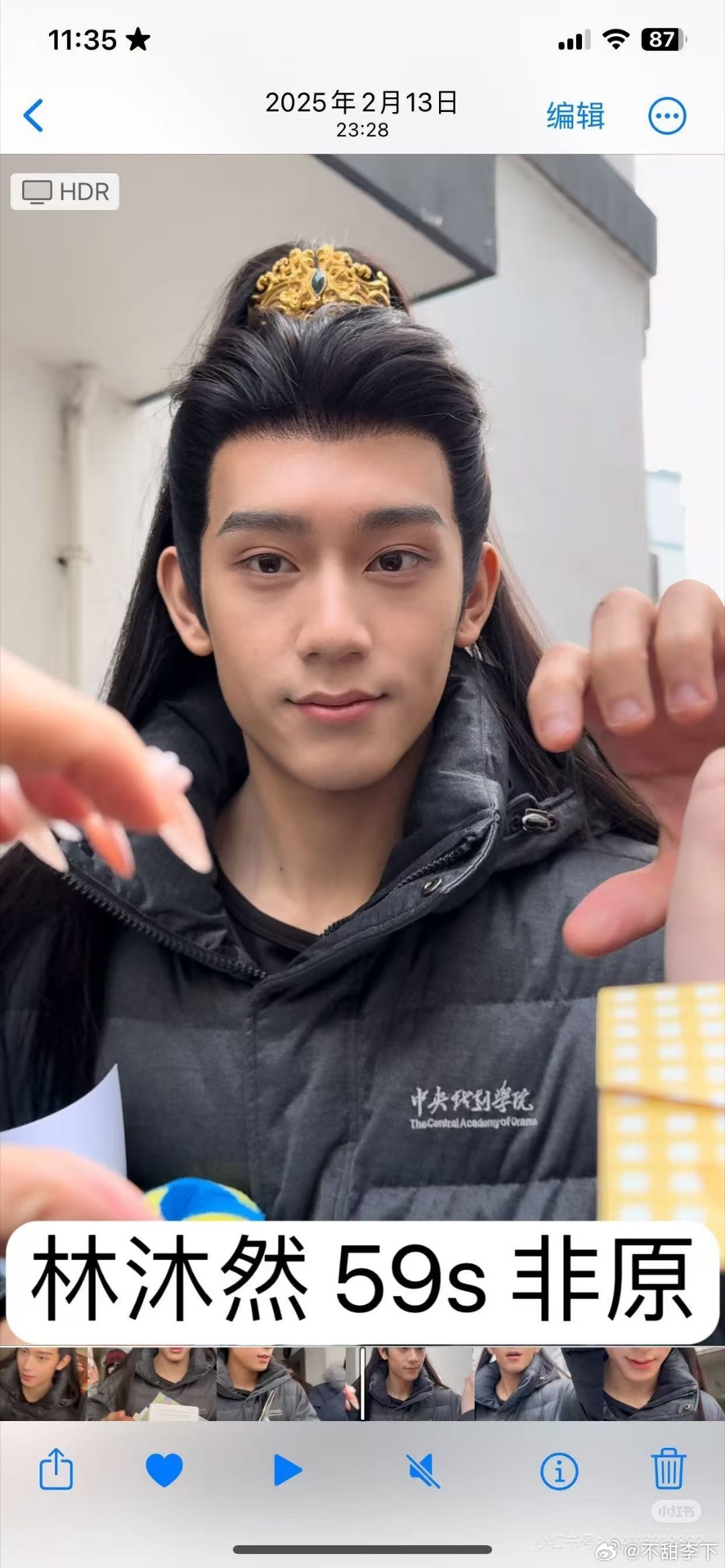 也就庆杰限定版可以得到抖人宠爱 