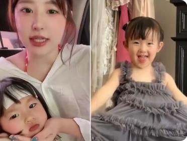 黄一鸣的人生路是奇葩还是无奈？
     黄一鸣上大学时，机缘巧合遇见了黄x聪。