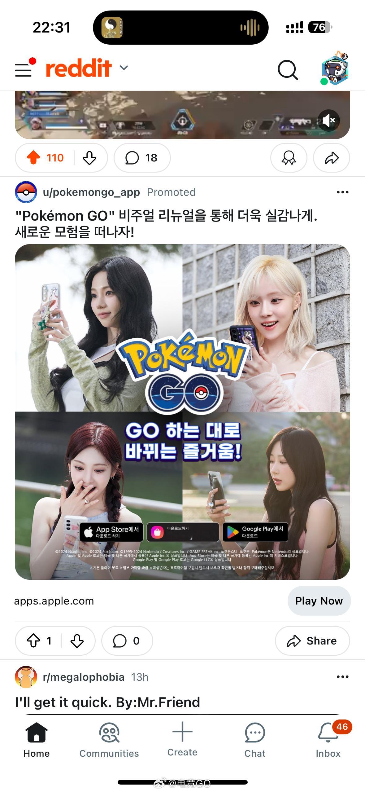 发现一个有意思的事情同样的宝可梦GO广告，韩国就是全美女，日本就是怎么萌怎么来[