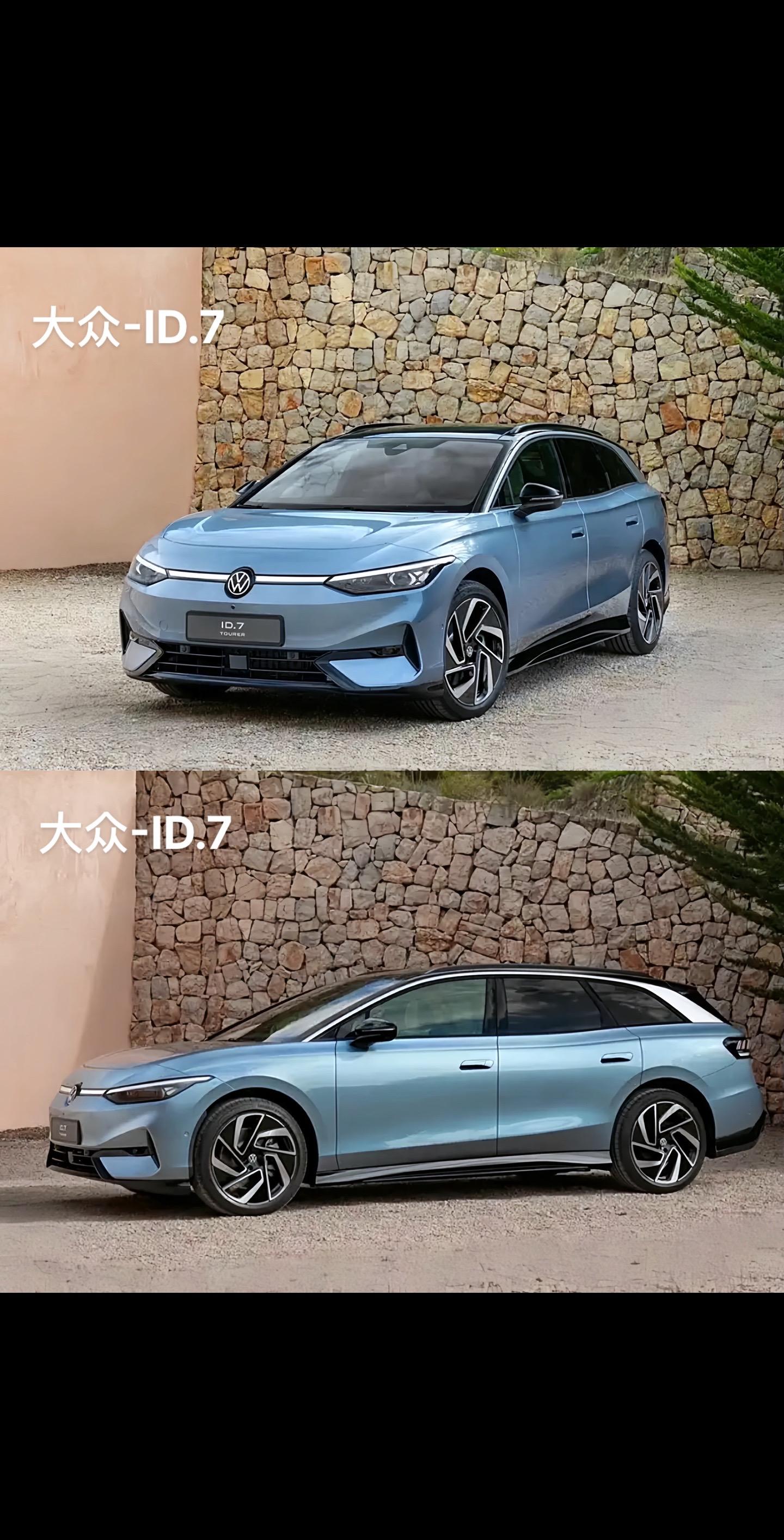 大众最美电动版旅行车
