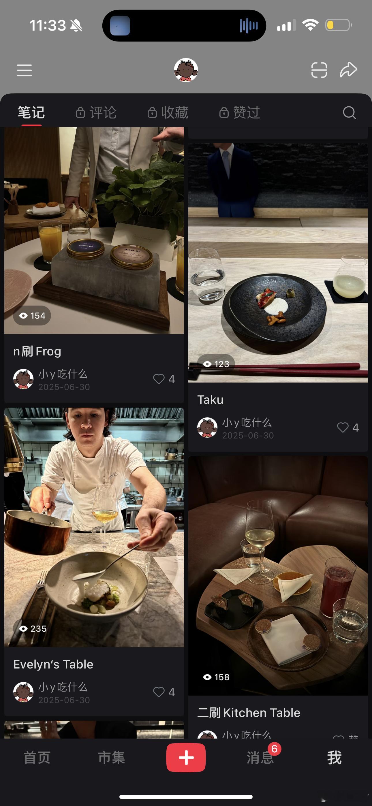 无聊翻自己的美食小号 还是有一点点点点点想念伦敦的 ​​​