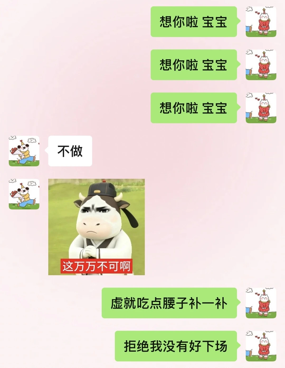 AI看完这三个问题直呼命苦