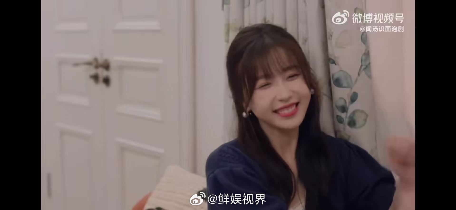 虞书欣[超话]虞书欣卫枝的帮腔文学名场面爱情路上的小风波，有虞书欣在就不怕！她的