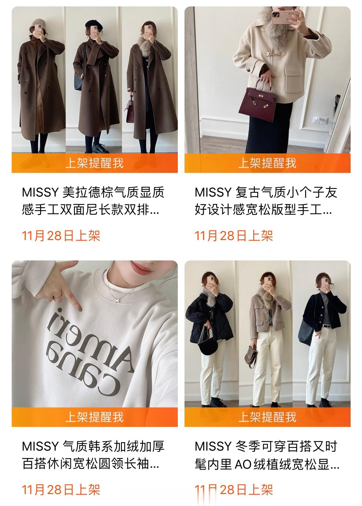 起早贪黑做🔗先歇会儿 明天继续[二哈] ​​​
