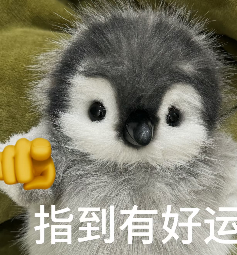 杭州某公司618为用户免单16888元在杭州实现美妆自由有多爽 年度惊喜来袭！幸