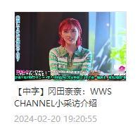 [干饭人]投了稿专辑宣传期小视频，一共就这点内容目前计划是保持一周双更 ​​​