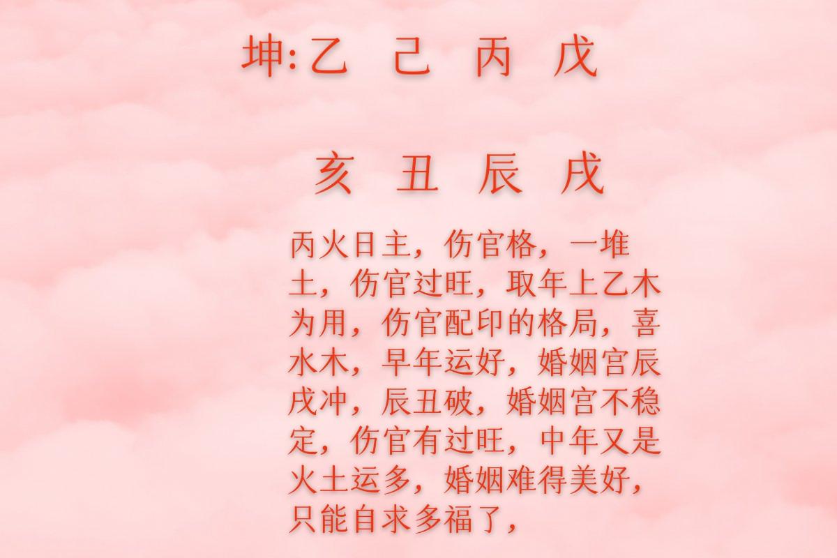 传统文化，国学经典