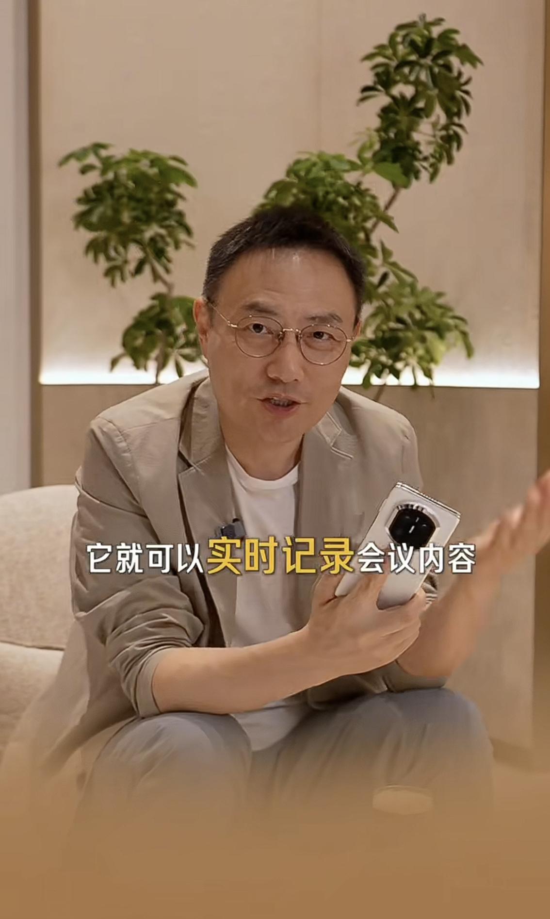 不得不说，随着科技的不断发展，现在的AI已经从之前的问题已经走向了成熟，

虽然