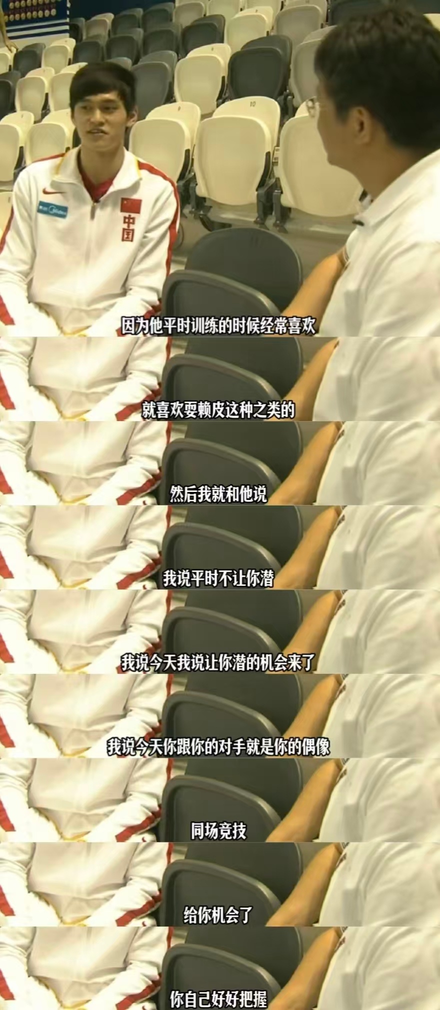 杨明也吃进去了紧急换头给自己[害羞] ​  ​​​