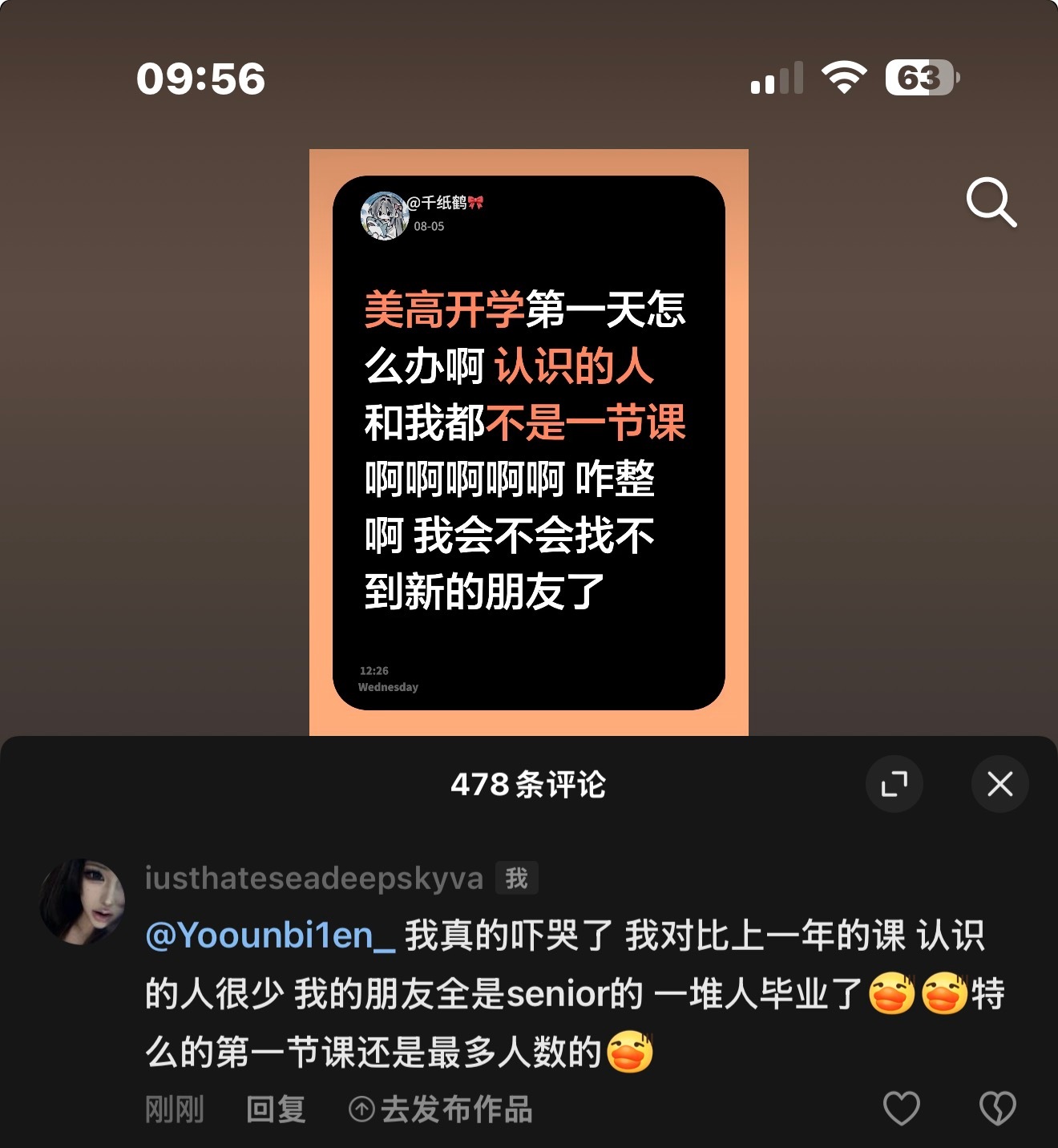 没必要吧…