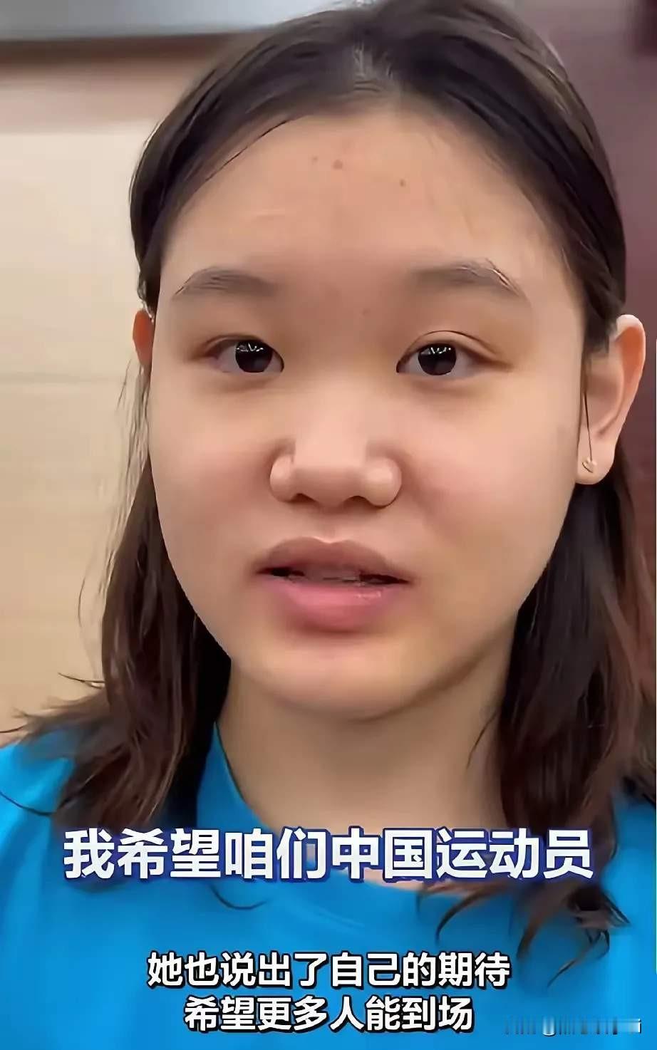 奥运会冠军，张家齐退役后直播，对有些人不好听的话，她是这样说的。我接受大家对于我