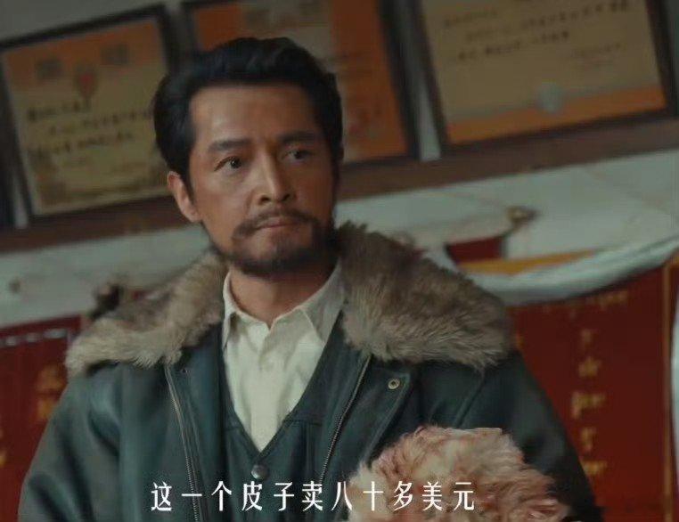 杨紫生命树举枪镜头 《生命树》发布新预告，杨紫举枪镜头好飒，和胡歌对手戏实力碰撞