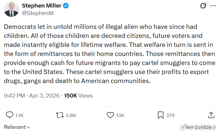 斯蒂芬·米勒：民左党允许数以百万计的非法移民进入美国，这些人后来又生了孩子。所有