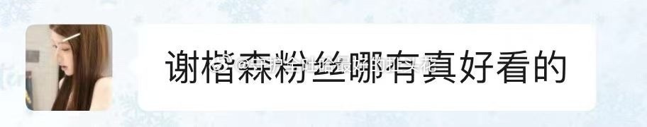 tg我就放张图什么都不说 