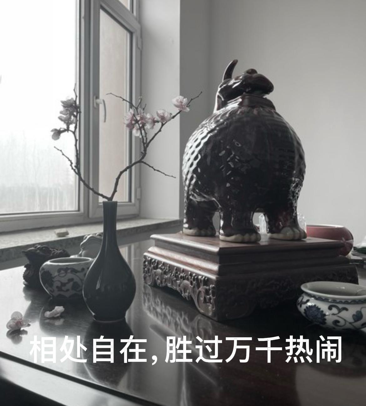 相处舒服，才是最好的关系

与人相处，你如今更看重热闹氛围，还是自在舒心？

年