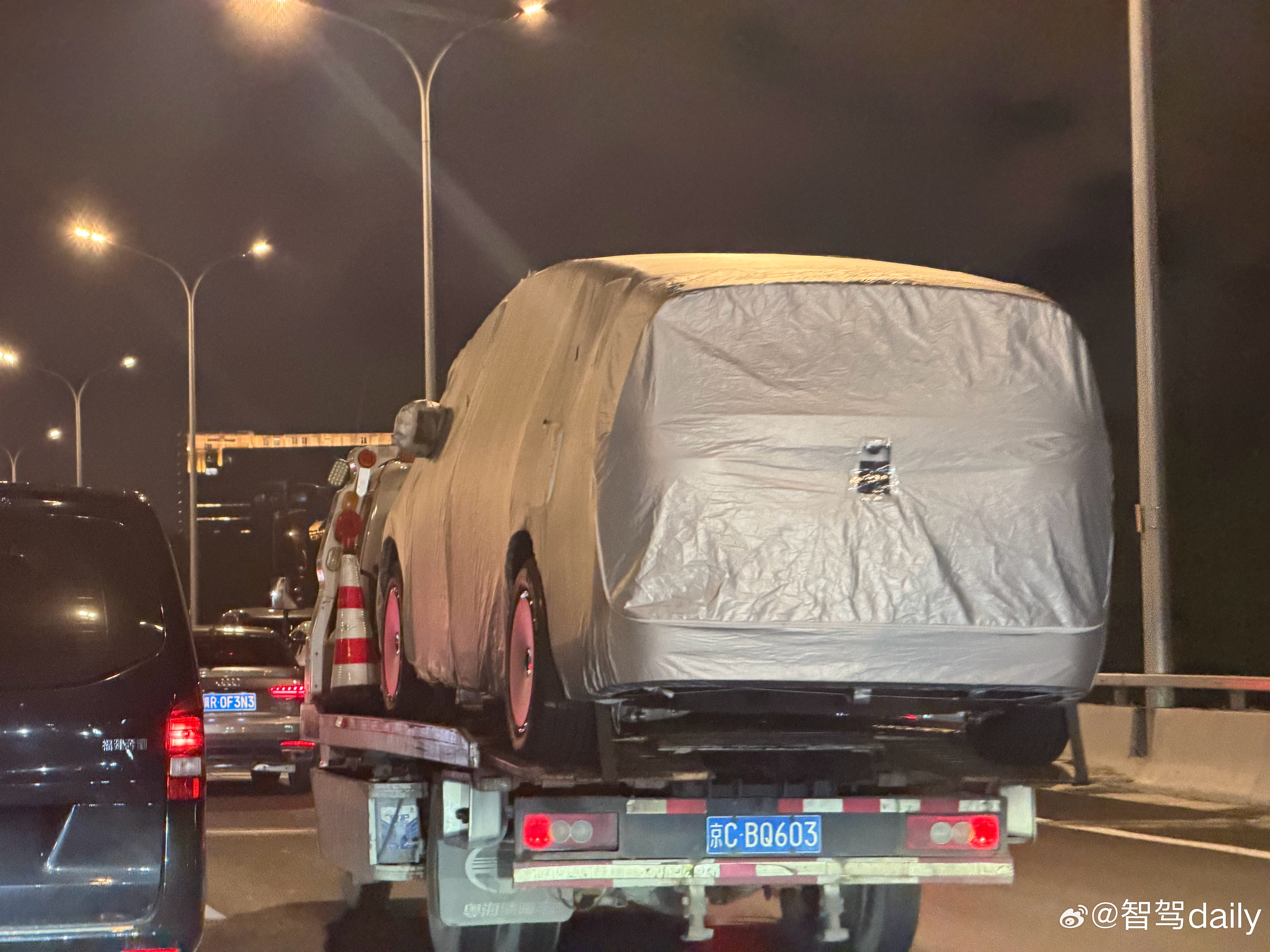 你的新款MEGA已发货 ​​​