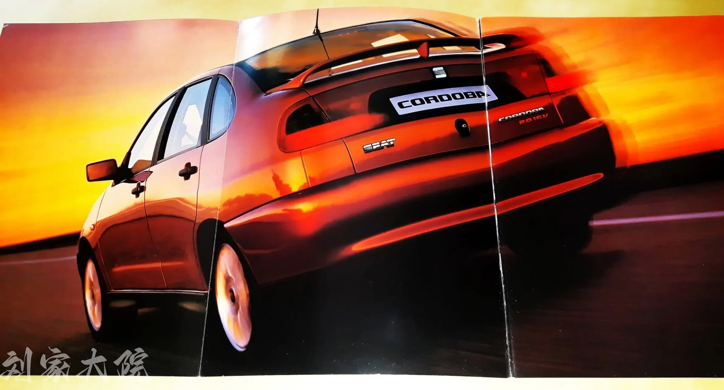 在国内市场，它也叫大众都市高尔夫！。 Seat Cordoba