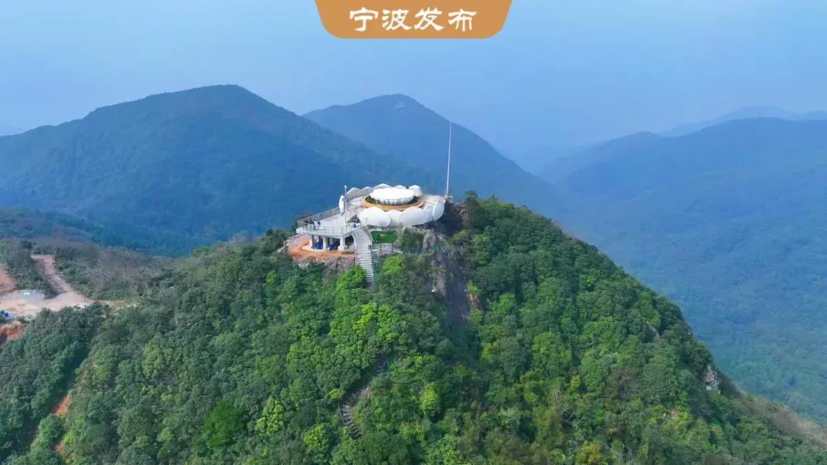 东山之上，
千峰翠色～
宁波·北仑·九峰山