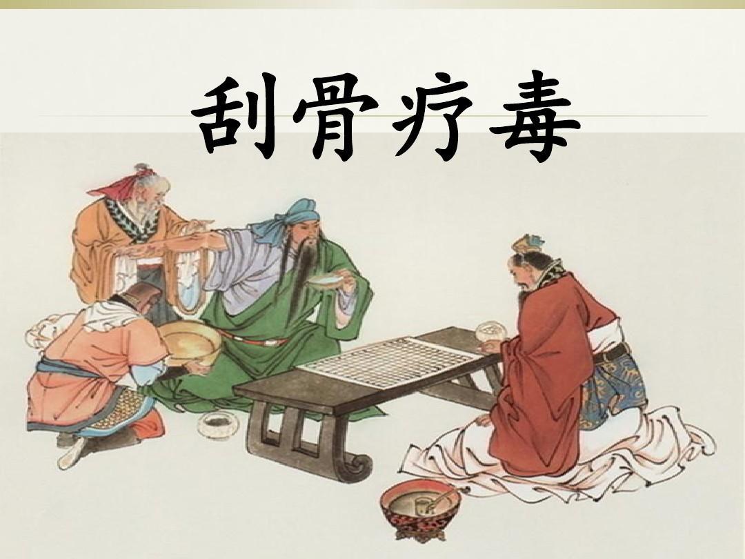 #医疗反腐 医疗从业者的反应# 医疗反腐，我们一定要弄明白三个问题。1、医疗反腐