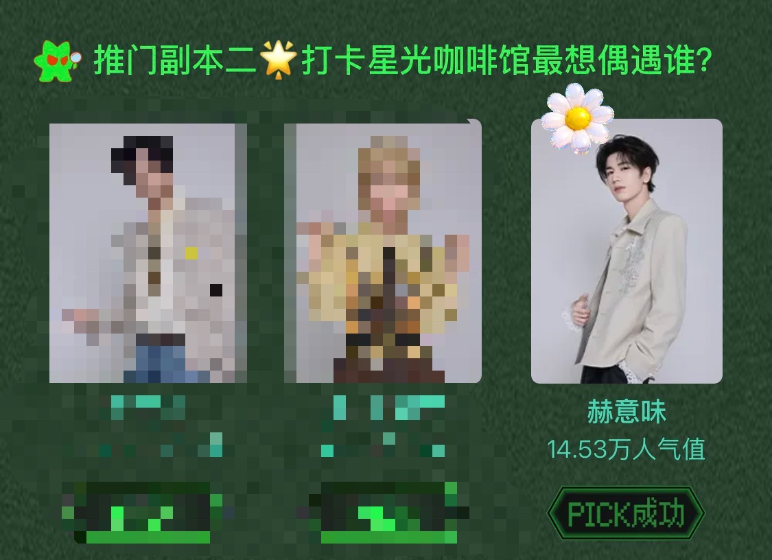 又是新的一天 网页链接每天一表白和🎁送起来海报宝宝也多辛苦一下 