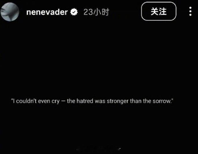 郑乃馨疑似回应分手郑乃馨 恨意远比悲伤更强烈 近日，网友发现郑乃馨、Bright